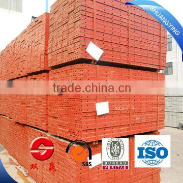 Metal Formwork by China Supplier photo-1