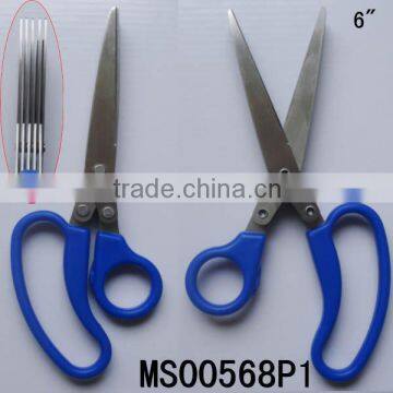 6''soft grip herb scissors