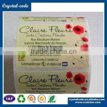 Double Layer Safety Self Adhesive Food Label photo-6