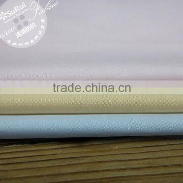 Microfiber polyester cotton oxford shirting fabric