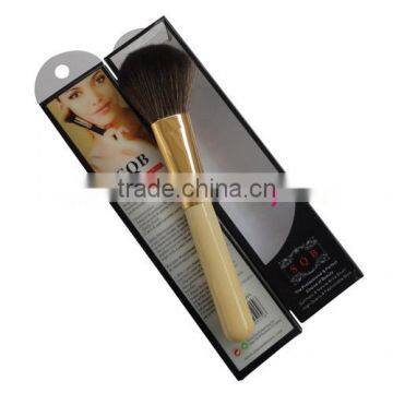 Powder Brush