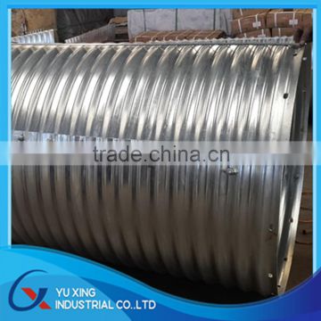 large diameter corrugated drainage steel culvert pipe