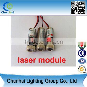 5mW Red Laser Module