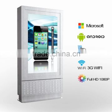 outdoor application digital signage equipment for advertising LED backlight