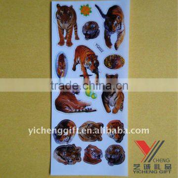 cartoon animal Tiger decor pvc sticker