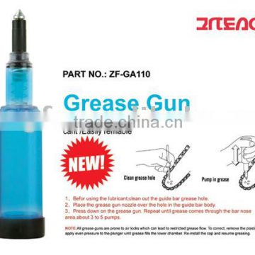 grease gun