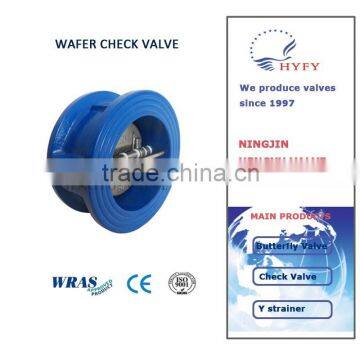 cast iron duo check valve