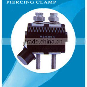 More 20years' Manufacturer Supply IPC connector / clamp for low voltage cable / two bolts piercing wire connectors