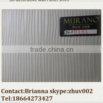 embossed 3d decoration panel for indoor decoration