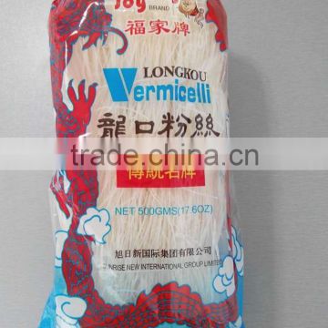 Halal Wheat Vermicelli Manufacture