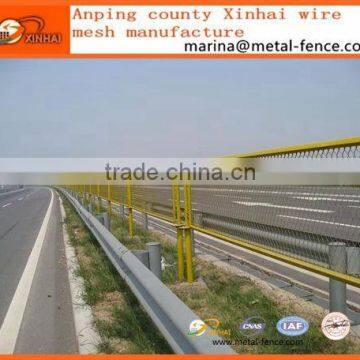 Expanded Wire Mesh /Highway fence/Anti-Dazzle Fence