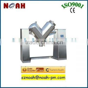 V-120 Stainless Steel Blender Machine