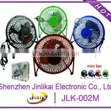 4inch mini usb metal fan with various colors;