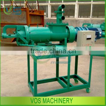 multifunctional manure dewatering machine/cow manure separator for animals