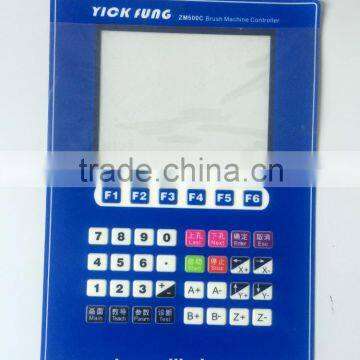 high quality waterproof embedded brush machine controller membrane keypad/keyboard panel/instrument panel