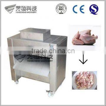 Chicken Processor with high output