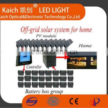 CHINA1KW 2KW 3KW 4KW 5kw 6KW 7KW 8KW 9KW 10KW to 100KW solar power system