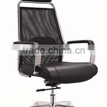 good price mesh Executive chair with head rest with wheel B332-W08 Anqiao