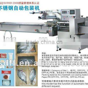 Model FFA450 Series Automatic Packaging Machine