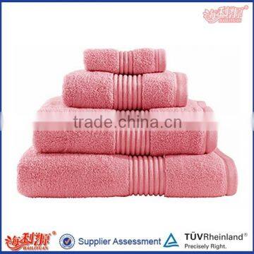 China Supplier Dobby cotton towe set