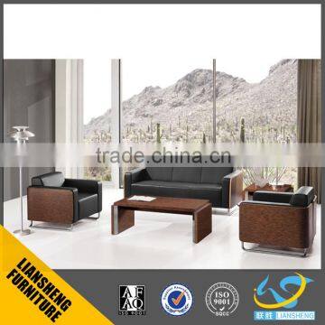 2016 Modern office furniture malaysia wood sofa leather for sofas