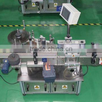 hot sell automatic paste bottle labelling machine