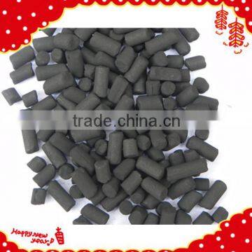 Factory Supply All Kinds of Bulk Commercial Activated Carbon Coal Based Column Activated Carbon photo-3