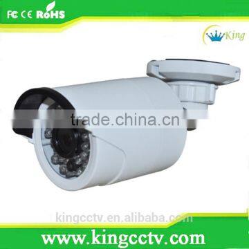 5MP IP Security Cameras