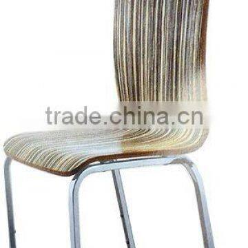 Modern Bentwood rest chair top sale