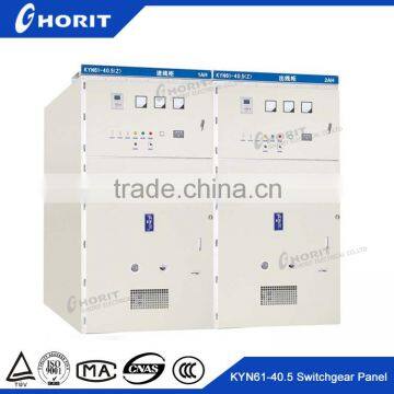 Manufacturer of KYN61-40.5 35kV medium voltage switchgear cabinet