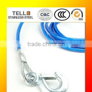 5Ton Spring Steel Towing Rope