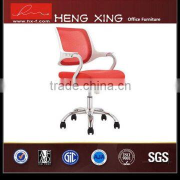 China New Design Full Mesh Computer Office Chair photo-3