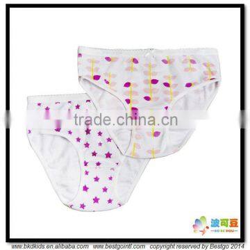 BKD wholesale white kid underwear