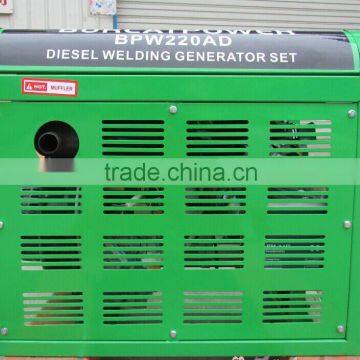 24A 50HZ 60HZ 6kw (6kVA) Welder Diesel Generator/Welding Generator 188F Engine For Wholesale With Digital Panel photo-3