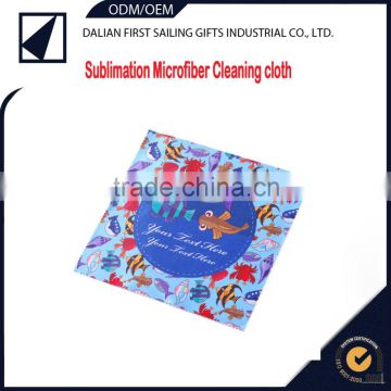 Custom printed microfiber cleaning cloth for glasses