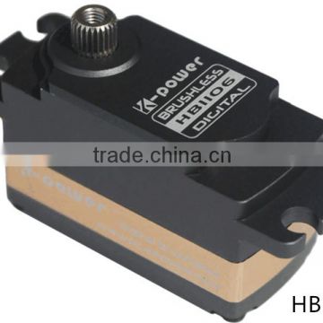 HB1106 11kg torque servo with brushless motor/low profile titanium gear servo/rc car servo