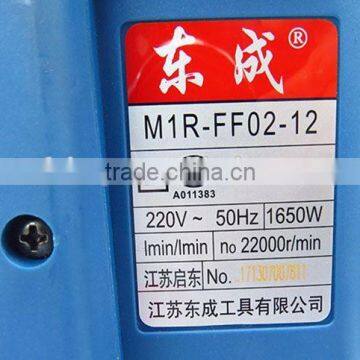 New Product of the Dongcheng 12mm 16500w Mini Engraving Machine photo-2