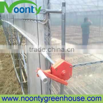 Greenhouse Plastic Roller