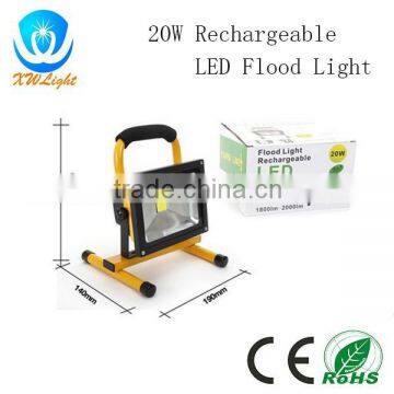 Hot Sale 20W led rechargeable flood light