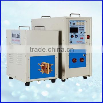 yongkang high frequency welding machine