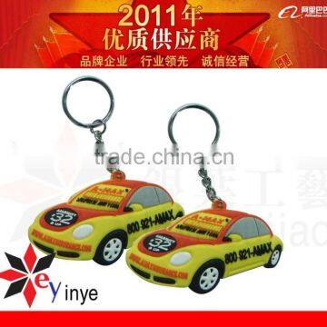 car design rubber keychain for AD.