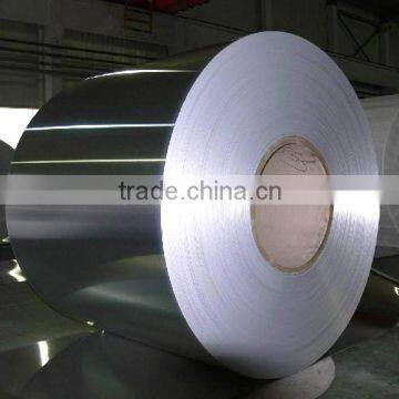 China aluminium foil jumbo roll