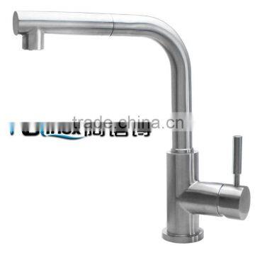 Removable stainless steel pull out faucet