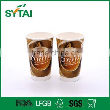 Wholesale custom printed hot coffee double wall thick paper cups