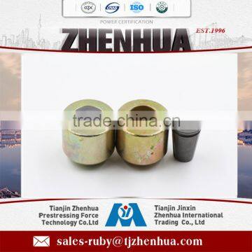 Prestressed Concrete Barrel and Wedges made in tianjin