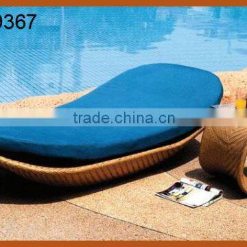 Swimming Pool Daybed Wicker