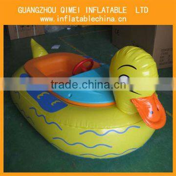 2013 newly-design mini bumper boat