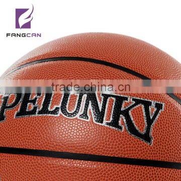 Size 7 Common PU Moisture-absorbing Inflatable Basketball photo-4