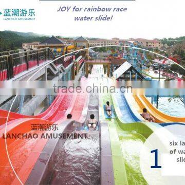 Large colorful fiberglass water slides water park riders for water park equipment