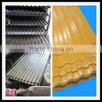 Color Coated gi Roof Plate
